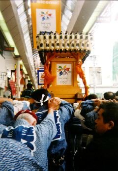 五輪だ わっしょい」 at NAGANO｜はっちゃんの祭見たままリポート｜新・お祭り入門